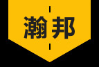 乐鱼体育app官网下