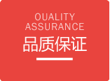 乐鱼体育app官网下