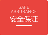 乐鱼体育官方下载