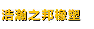 乐鱼体育app官网下
